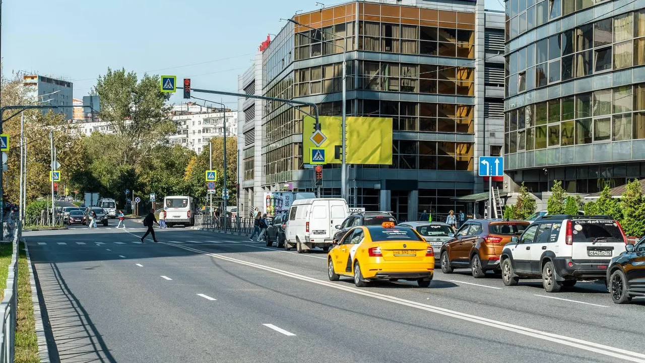 Минтранс Подмосковья