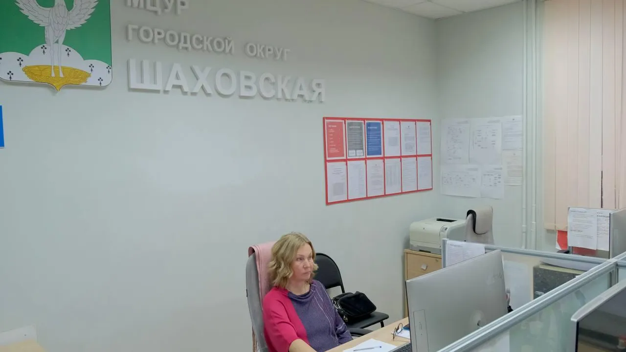 Фото: Надежда Маркина