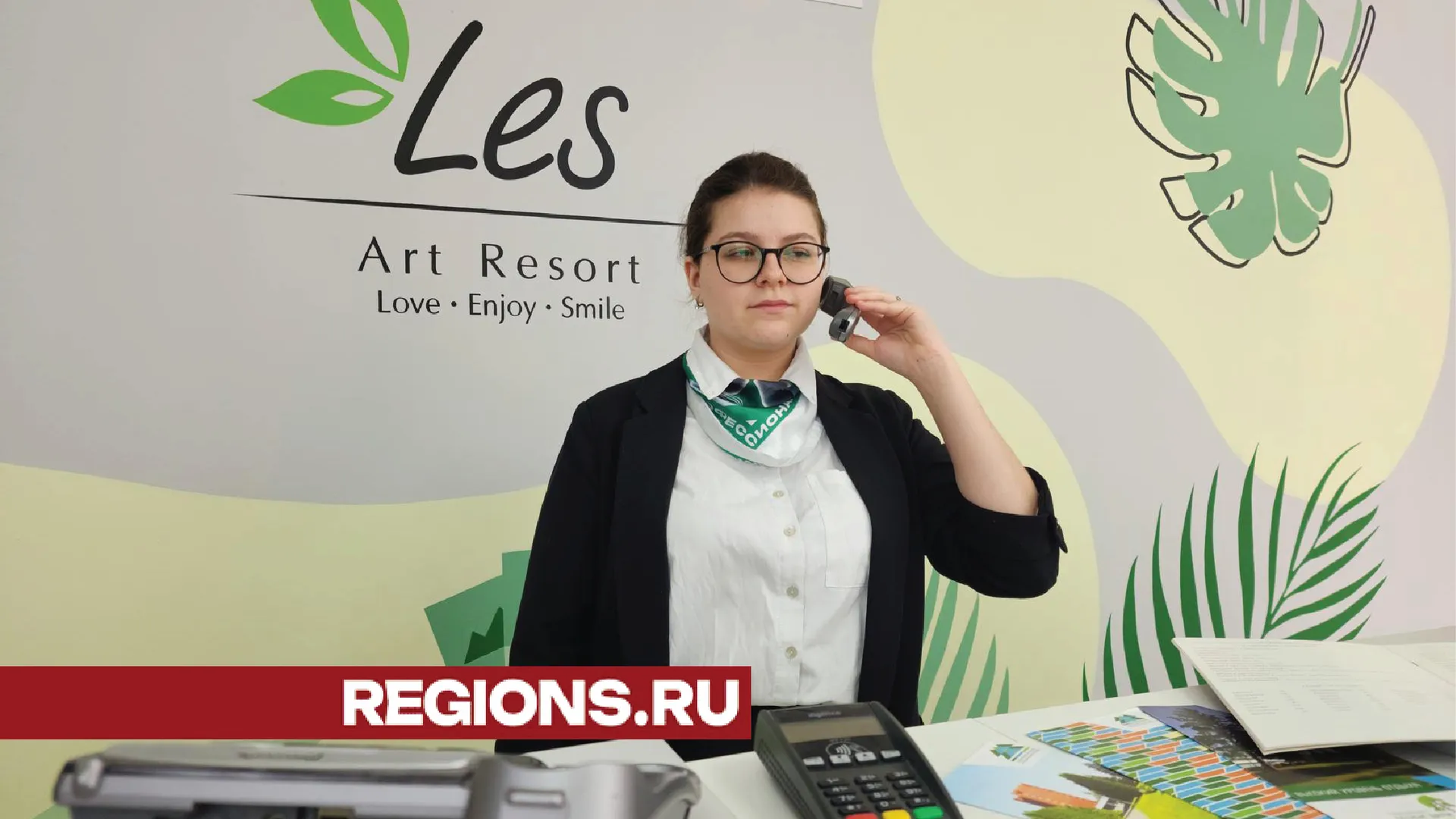 Фото: Хавива Фонина, специальный корреспондент РИАМО