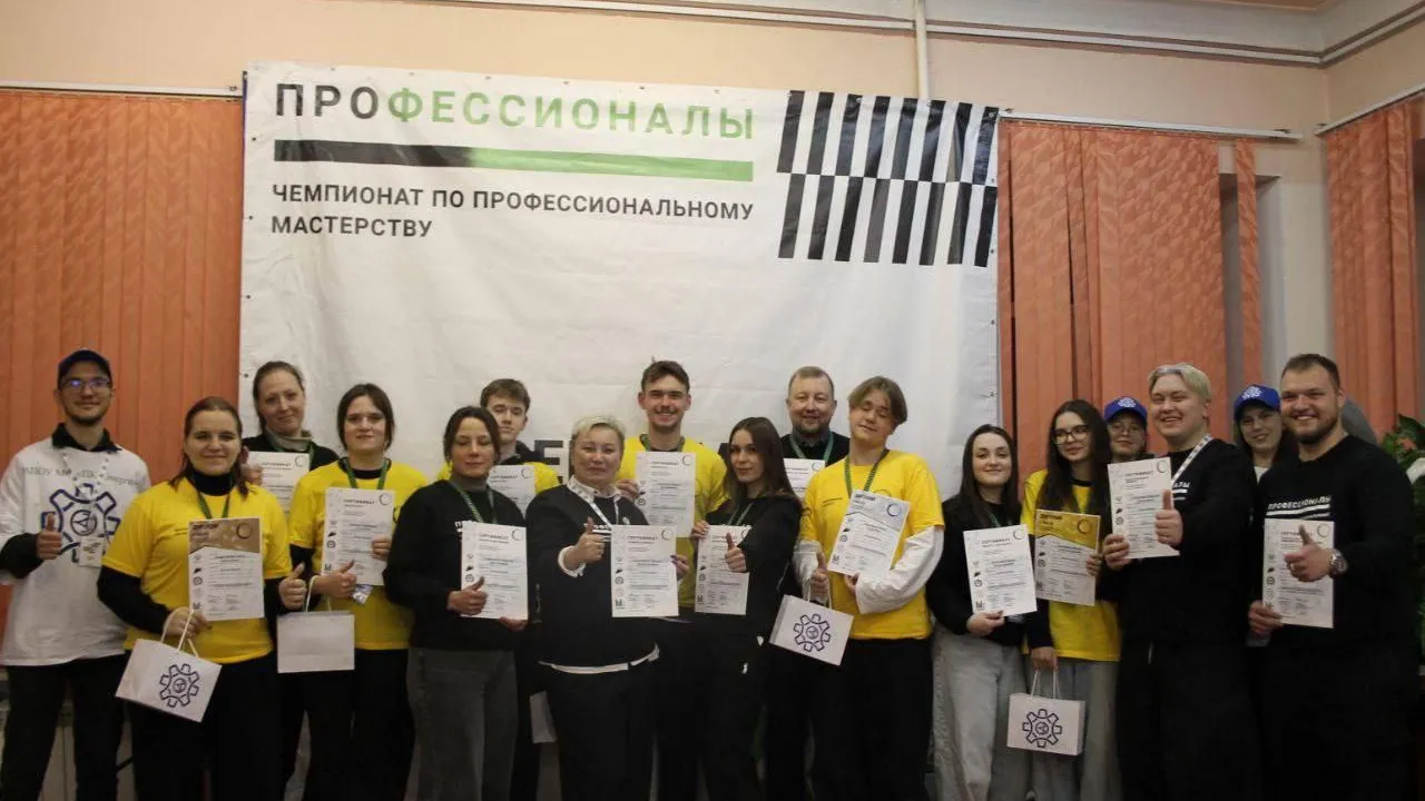 Министерство образования Московской области