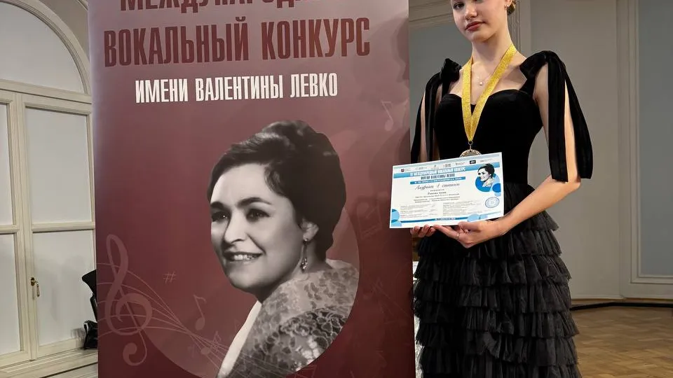 Фото: ЖДШИ №1