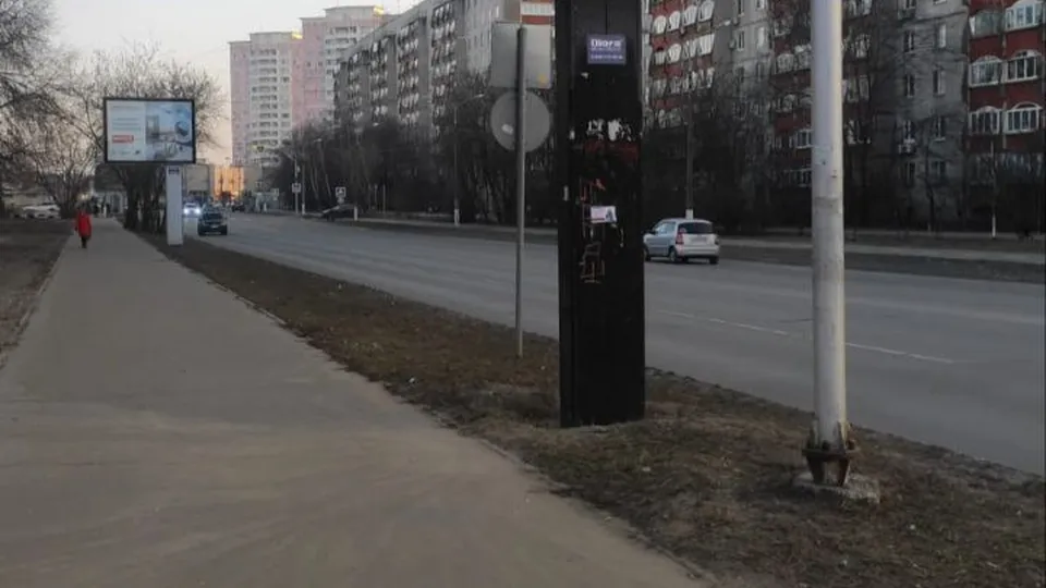 Фото: МЦУР Жуковский