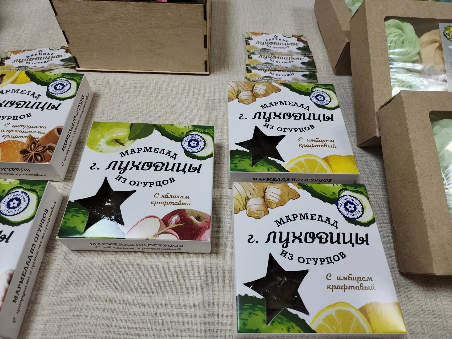 Огуречные сладости. Фото: В. Соловьева