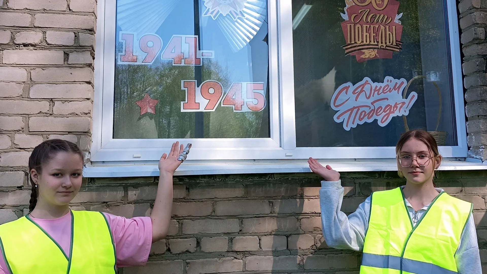 Фото: СОШ «Наши традиции» г.о. Воскресенск