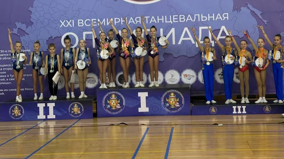 Фото: СШ «Центр Спорта - Метеор»