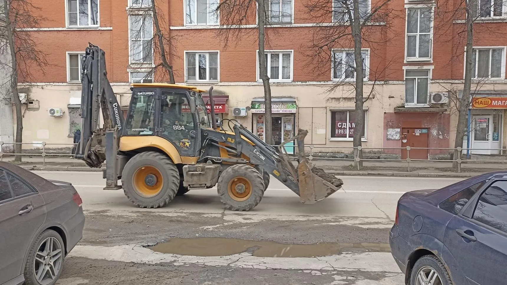 Картинка