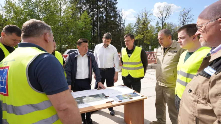 Фото: Александра Степанова