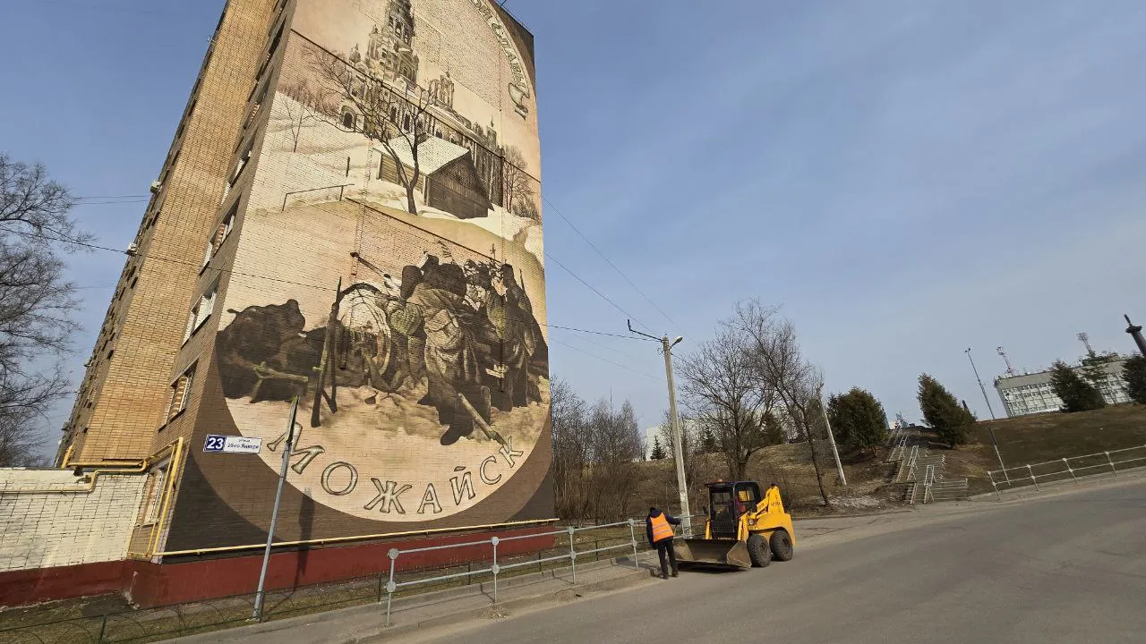 Фото: REGIONS/Яна Шаливская