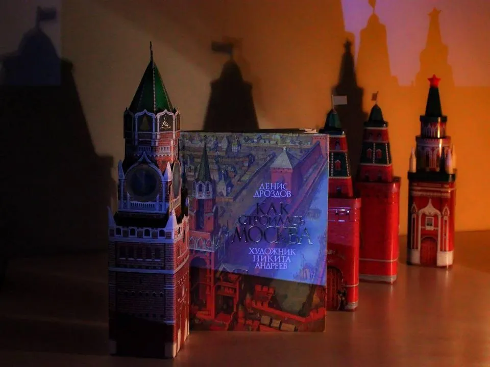 Фото: пресс-служба администрации городского округа Мытищи