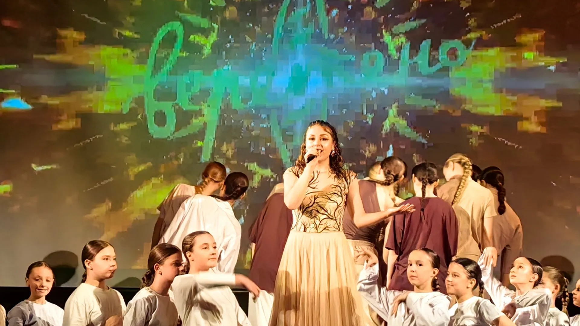 Фото: ДК «Верея»