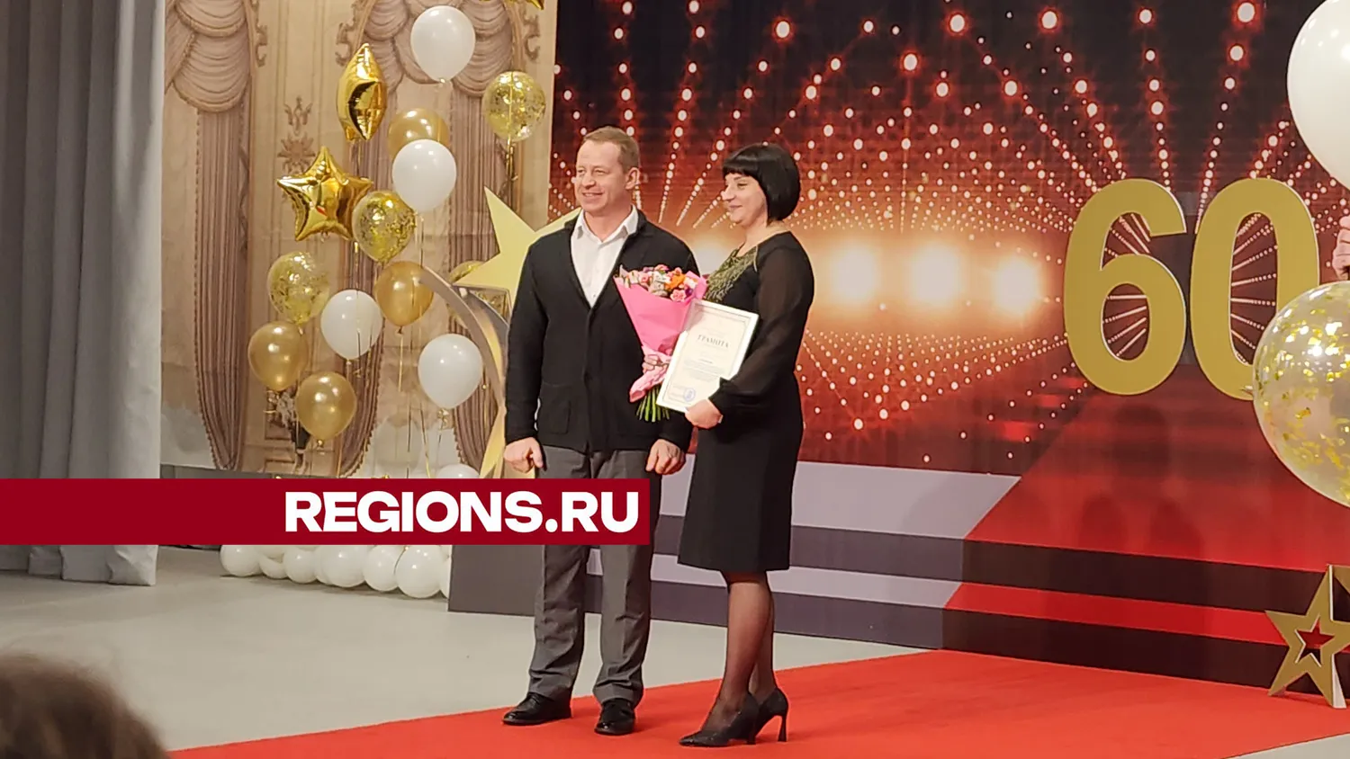 Фото: Ольга Егиян