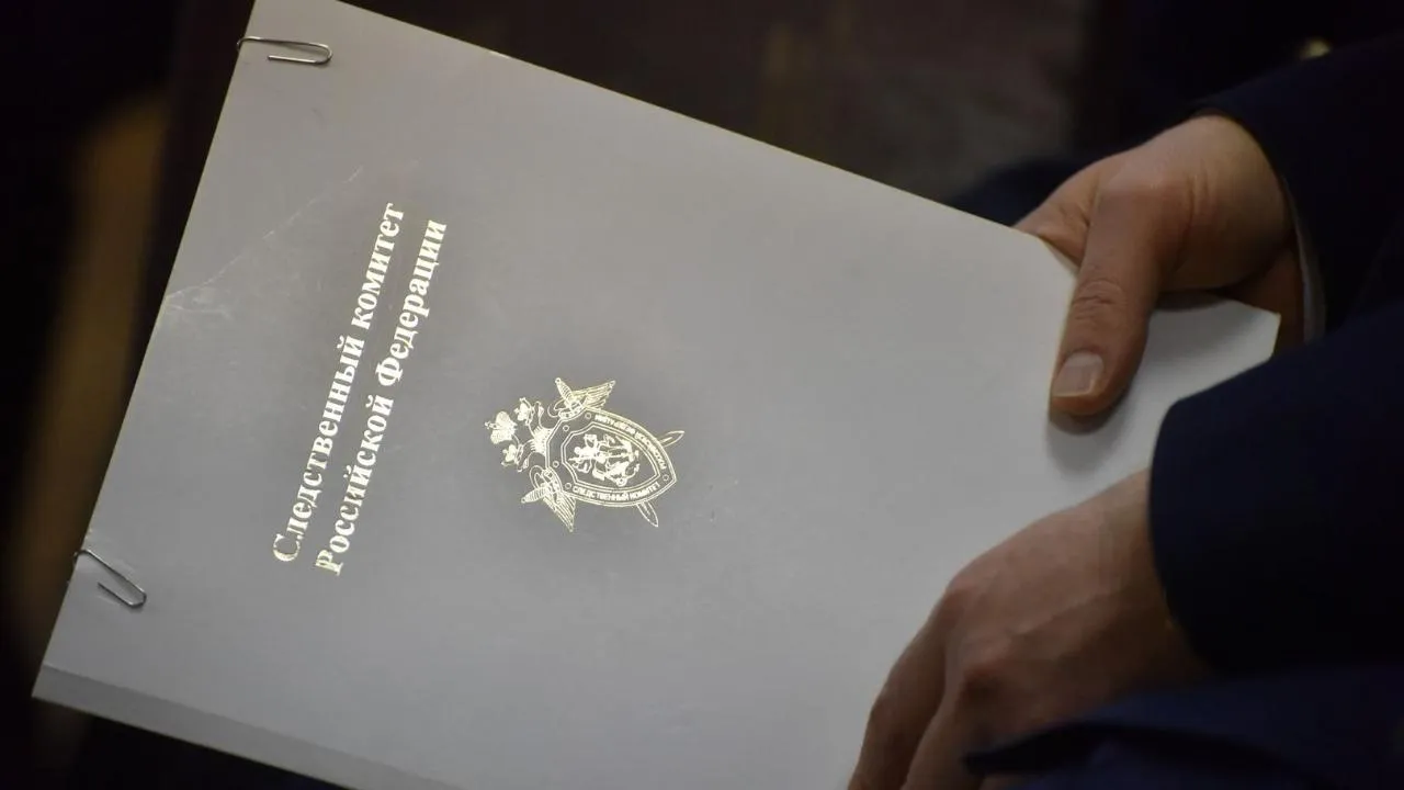 медиасток.рф