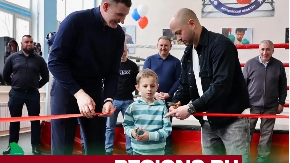 фото: пресс-служба администрации городского округа