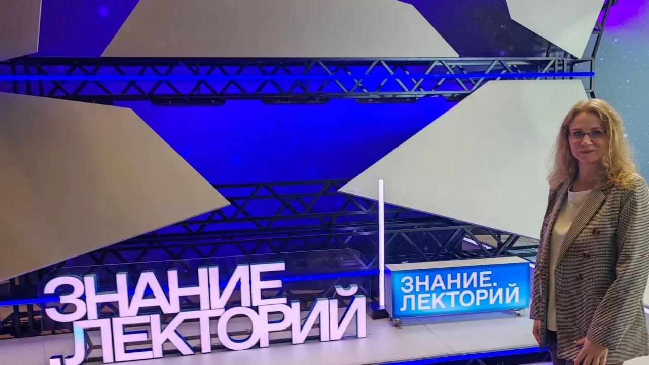 Министерство образования Московской области