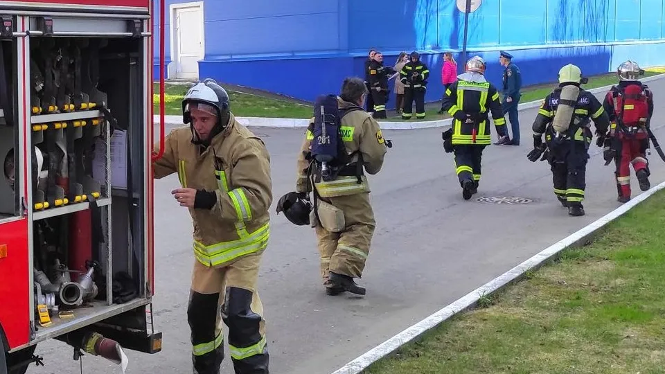 ГКУ МО «Мособлпожспас»