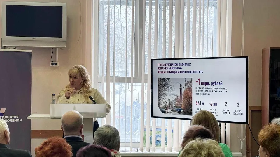 Фото: пресс-служба администрации г.о. Электросталь