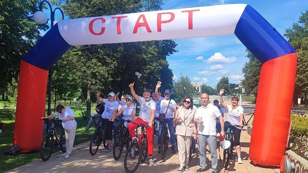 Администрация городского округа Котельники