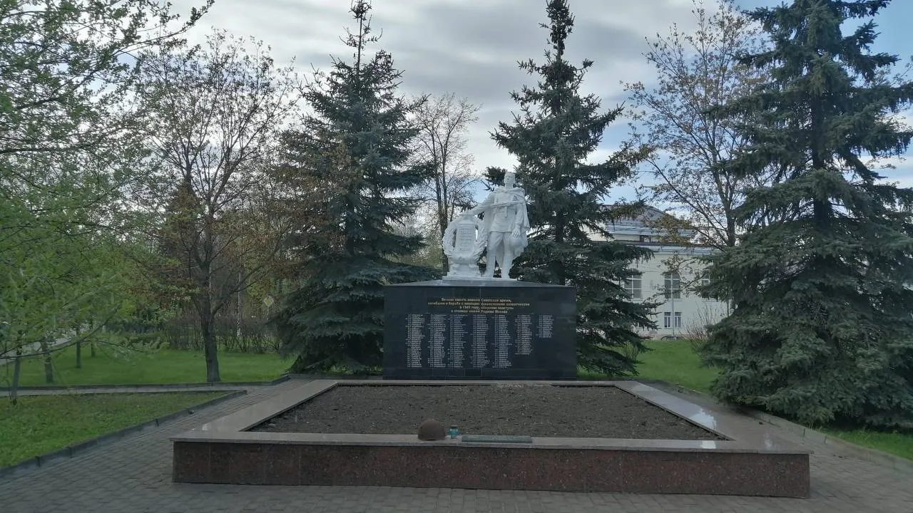 Фото: МЦУР Дмитровского округа