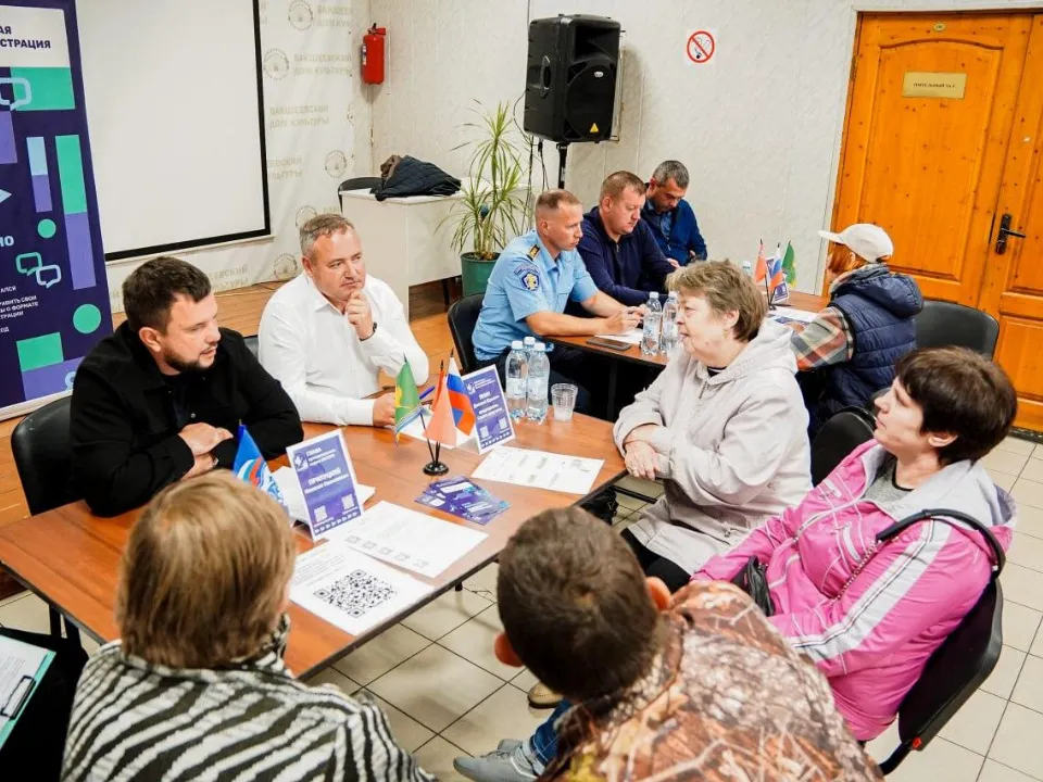 Фото: администрация м.о. Шатура