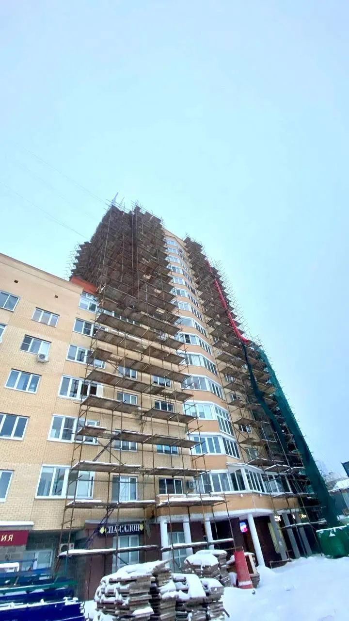 фото ФКР Московской области