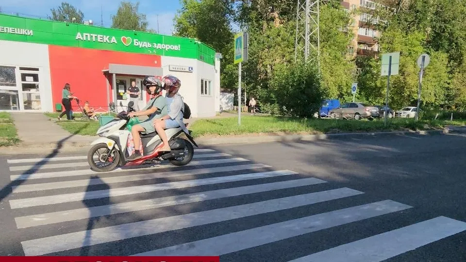 Фото: Юлия Смагринская