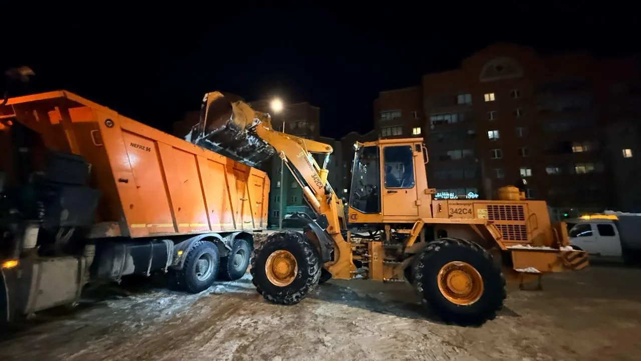 администрация городского округа Дубна