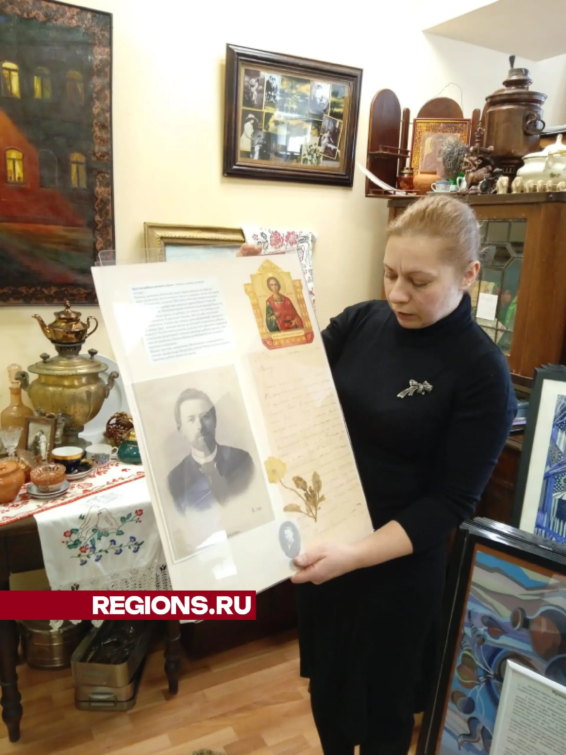 Светлана Евтушенко/фото: Хавива Фонина