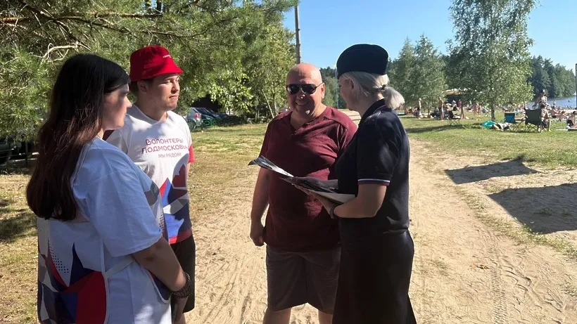 Фото: пресс-служба администрации м.о. Егорьевск