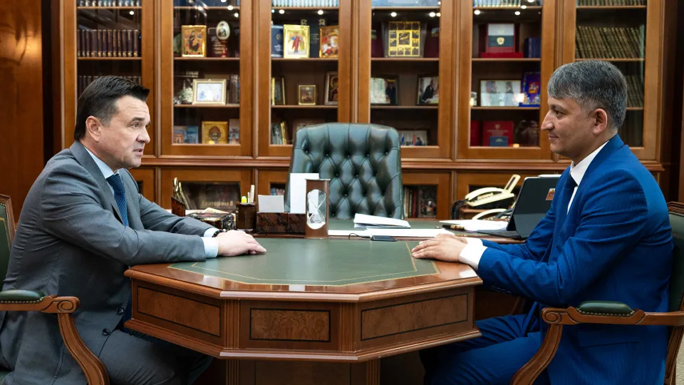 Фото: пресс-служба губернатора и правительства МО/Евгений Пронин