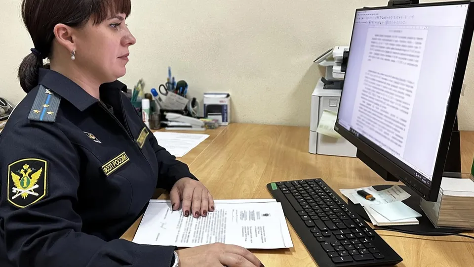 Фото: пресс-служба ГУФССП России по Московской области