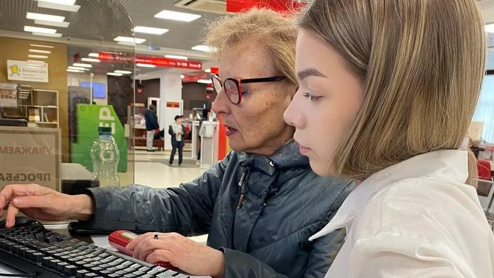 Фото: МФЦ городского округа Мытищи