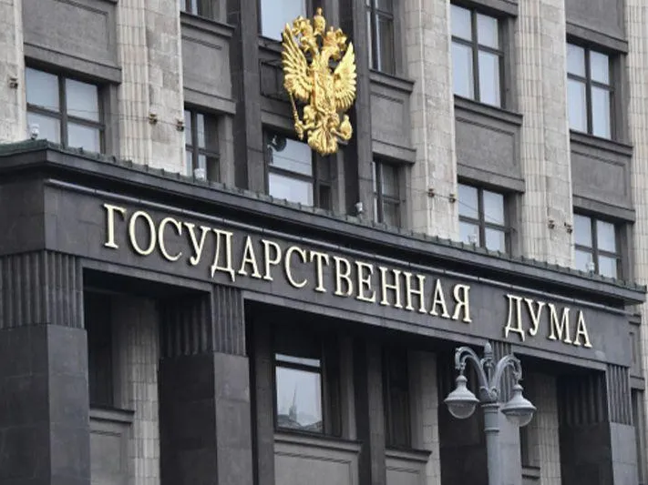 Депутат ГД Колунов напомнил об убийстве более сотни поляков украинскими нацистами