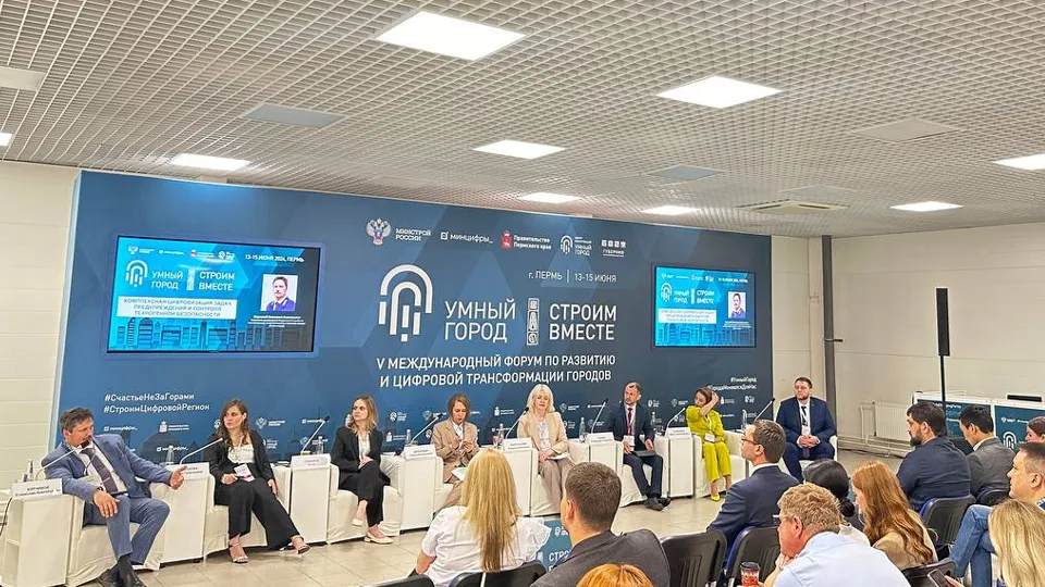 Фото: Министерство строительства Воронежской области