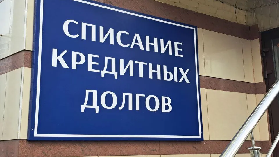 Фото: REGIONS/Татьяна Замятина