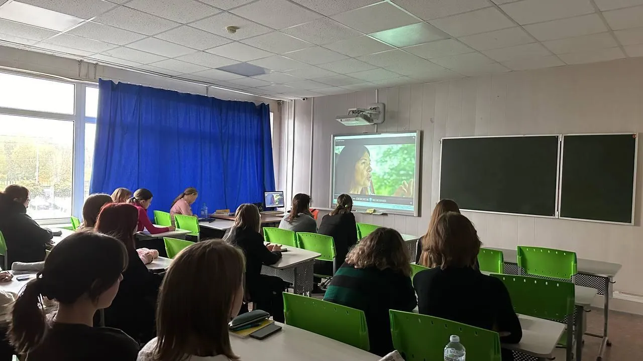 Министерство образования Московской области