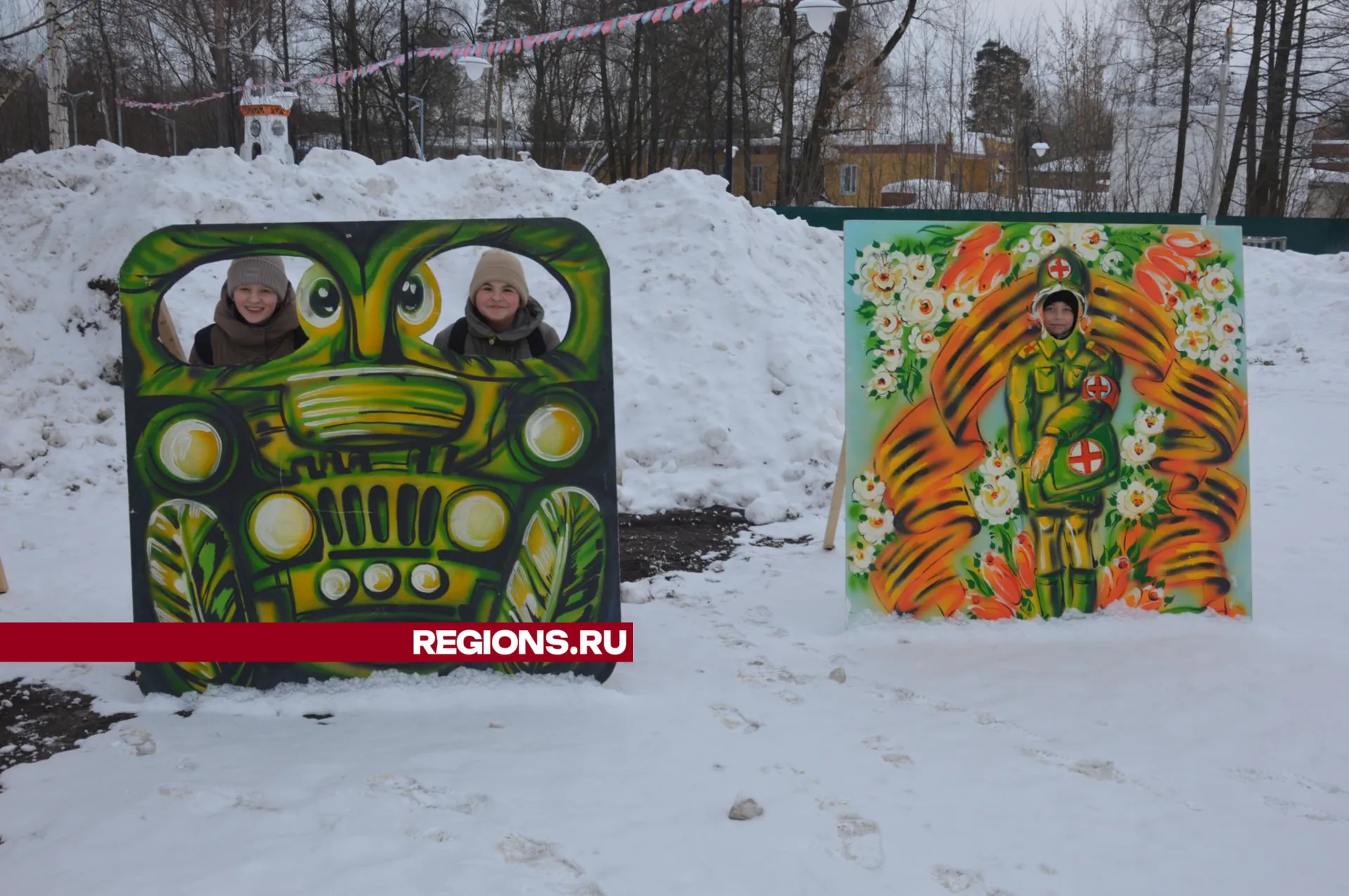 Фото: Михаил Мартыненко