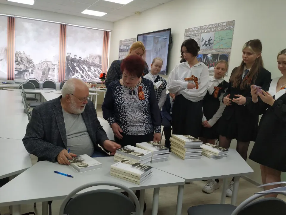 Фото: t.me/ermozhaisk