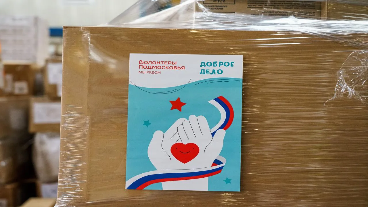 медиасток.рф