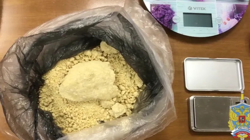 ГУ МВД по МО