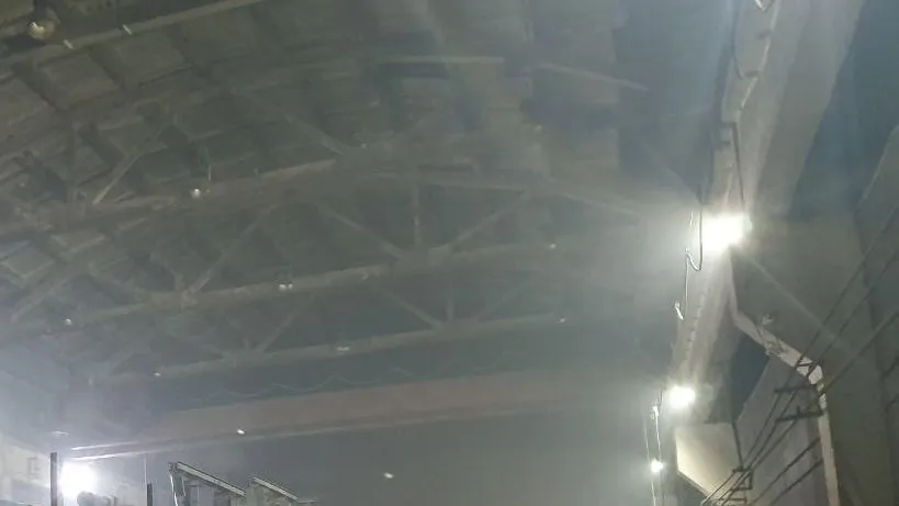 Министерство экологии и природопользования Московской области