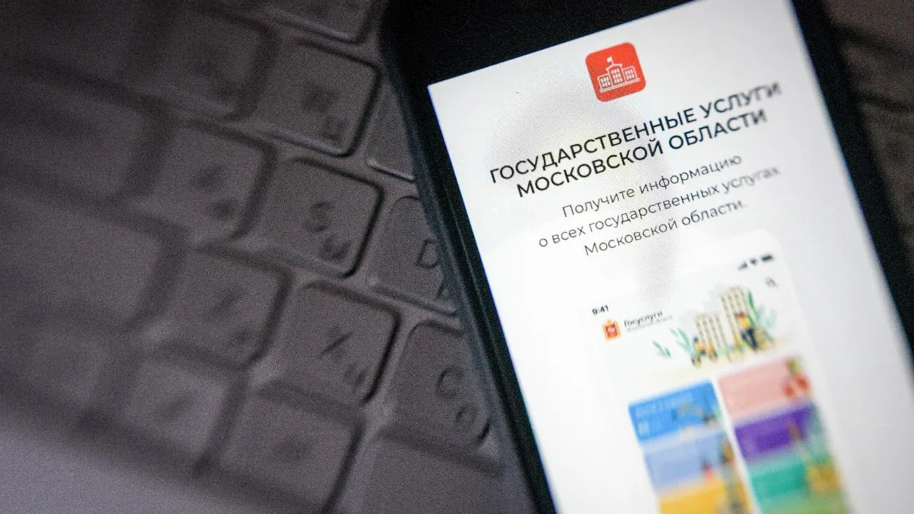 медиасток.рф