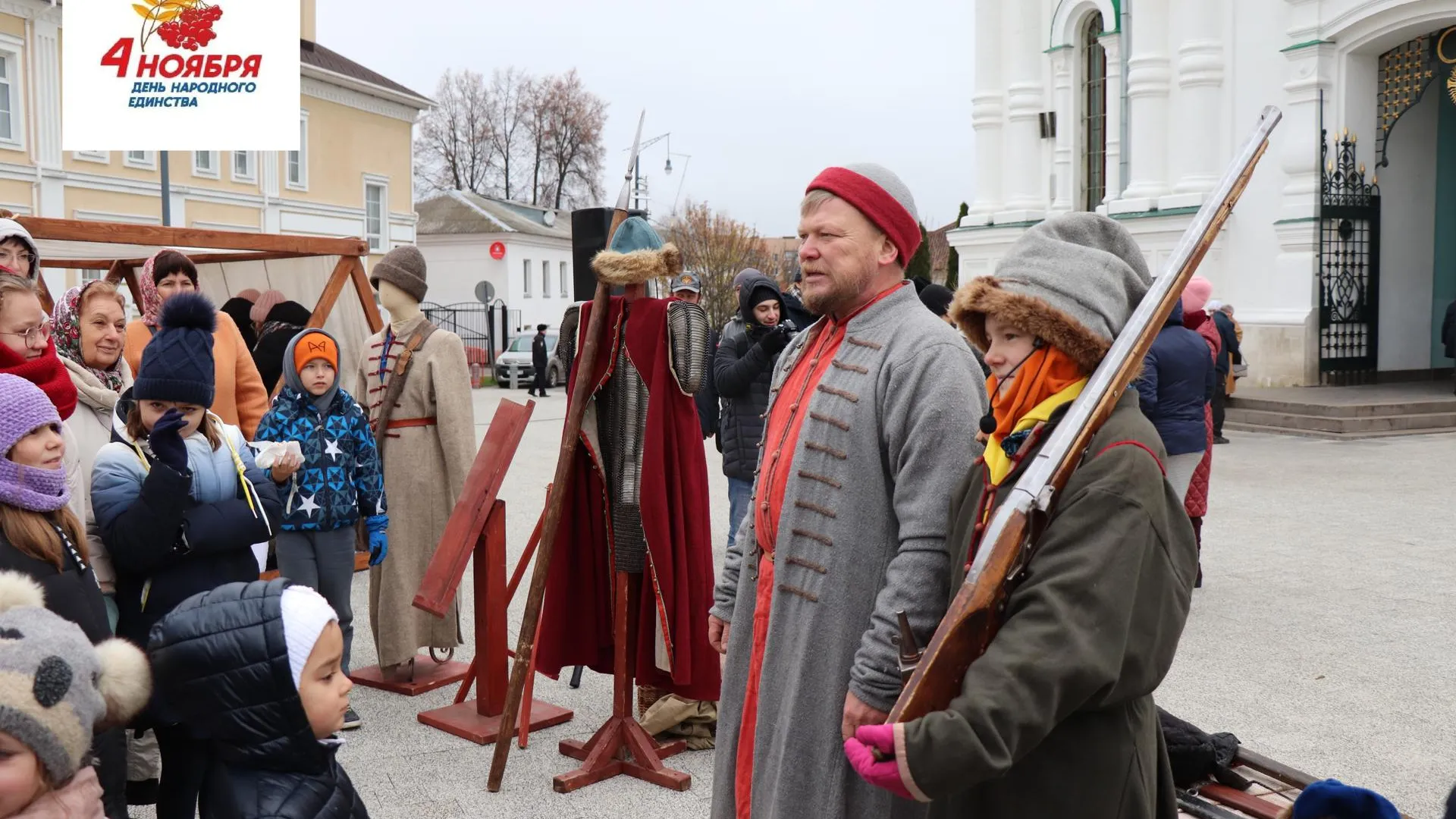 Фото: Василий Тремасов