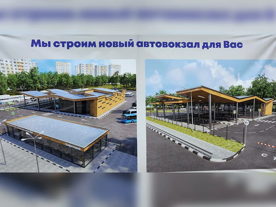 Фото: Ольга Фельдфебелева