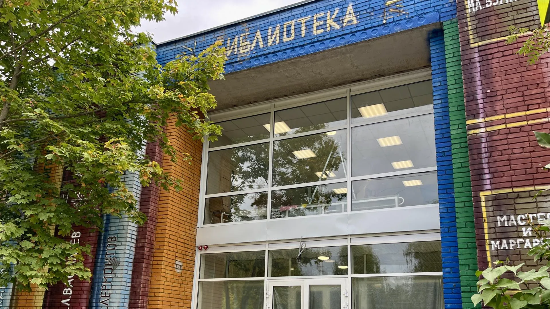 Анна Тюрюмина