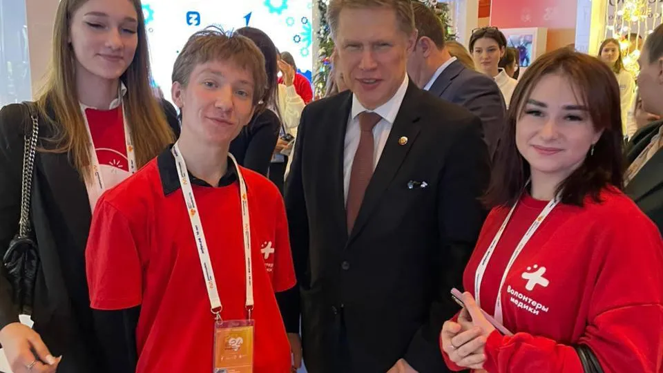 Фото: пресс-служба Московского областного медицинского колледжа