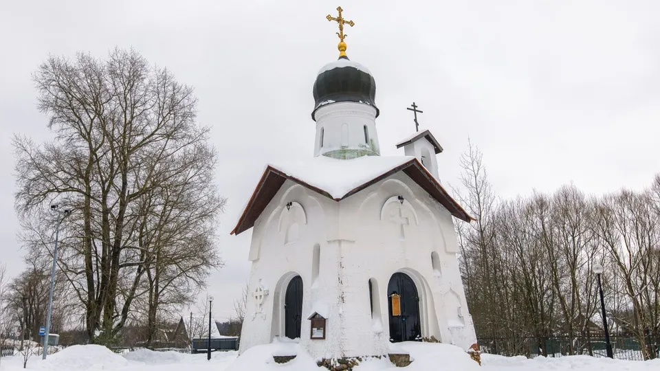 Фото: медиасток.рф