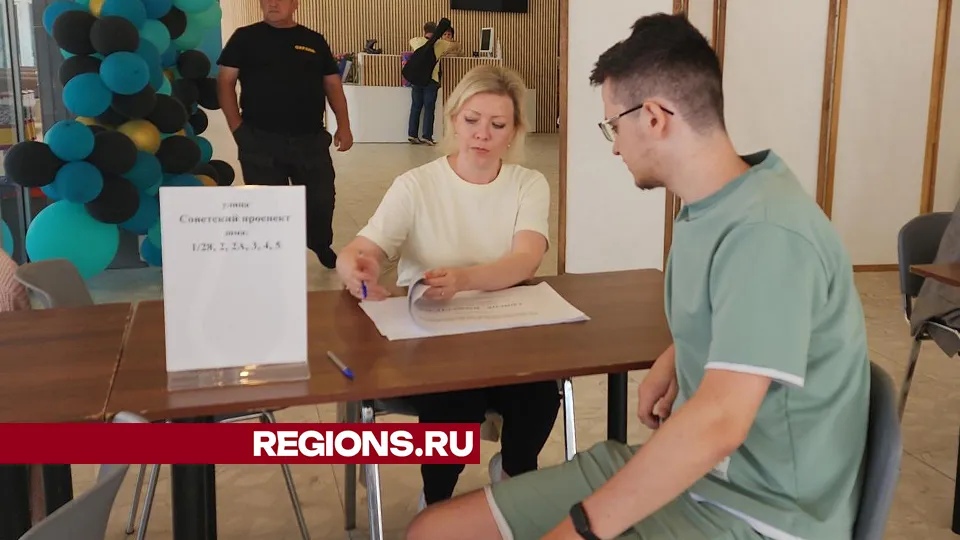 Фото: Ольга Шеметова