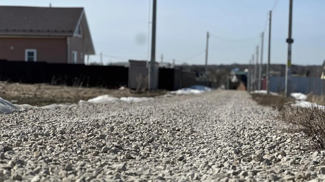 REGIONS/Мария Шигорева