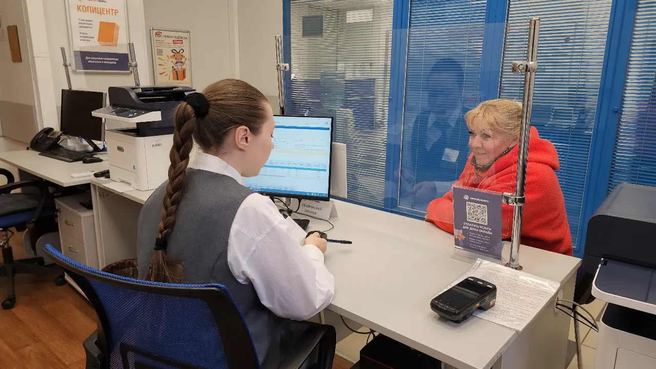 МедиаБанк Подмосковья/Иван Дубров