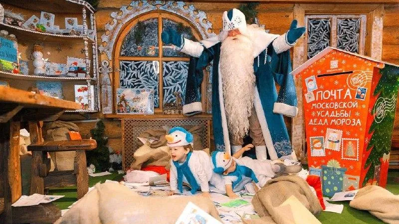 фото: Московская усадьба Деда Мороза
